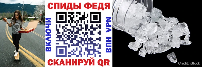Амфетамин Premium  Иркутск 