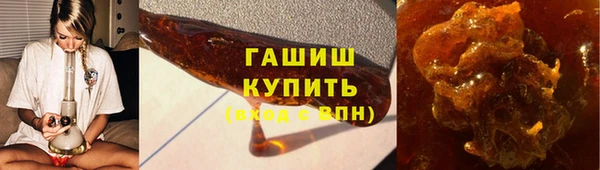 крисы Абдулино