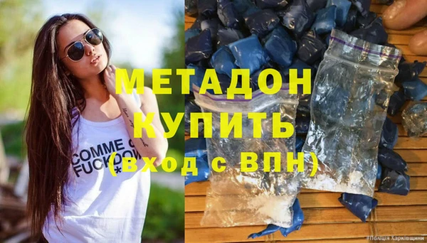 амф Алзамай