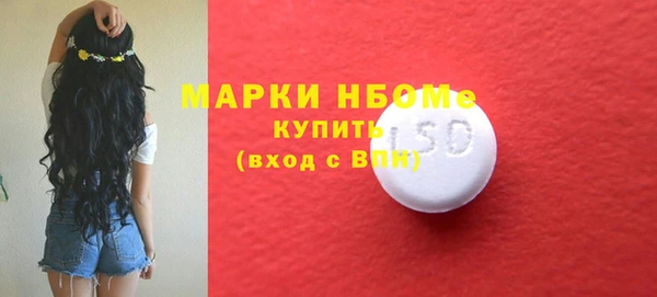 амф Алзамай