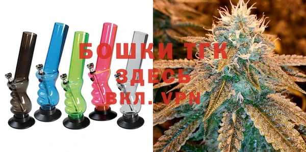 крисы Абдулино