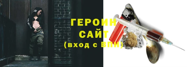 крисы Абдулино