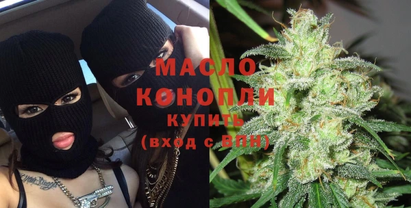 MDMA Premium VHQ Абинск