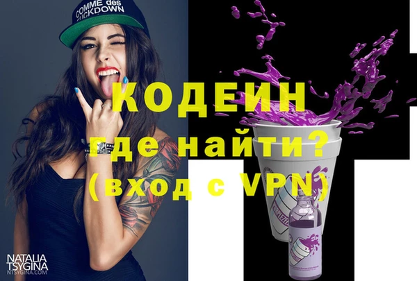 крисы Абдулино