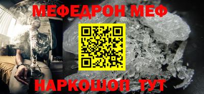 дурь Малгобек