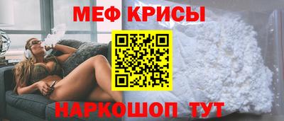 дистиллят марихуана Мариинск