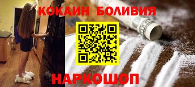 дурь Малоярославец