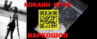 дурь Малоярославец
