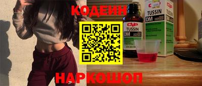 дурь Малгобек