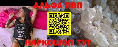 дурь Малоярославец
