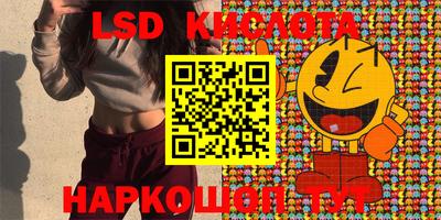 дурь Малгобек