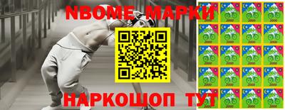 дурь Малоярославец