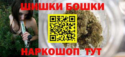 дурь Малоярославец