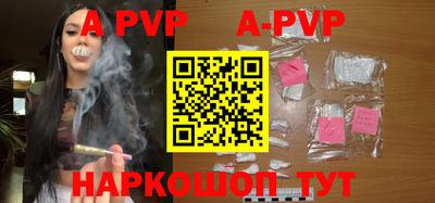 дурь Малгобек