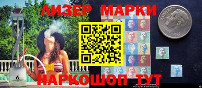 дурь Малоярославец