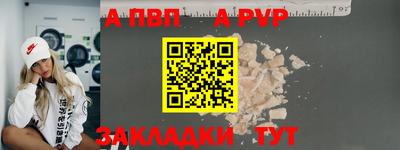 дурь Малоярославец