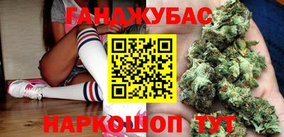 дурь Малоярославец