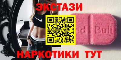 дистиллят марихуана Мариинск