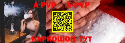 дурь Малгобек