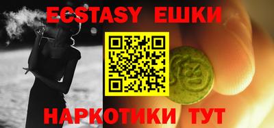 дурь Малоярославец