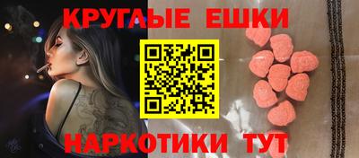дурь Малгобек