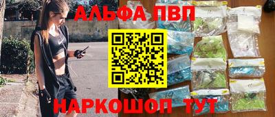 дурь Малоярославец