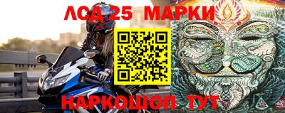 дурь Малоярославец