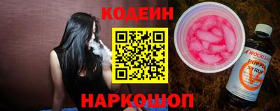 дурь Малоярославец