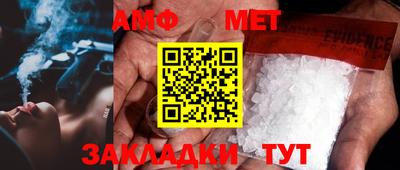 дурь Малгобек