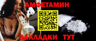 дурь Малгобек