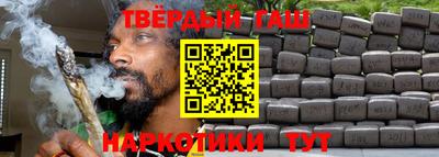 дурь Малоярославец