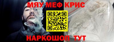 дурь Малоярославец
