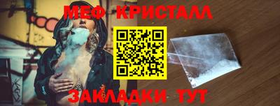 дурь Малгобек
