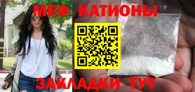 дурь Малгобек