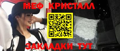 дурь Малоярославец