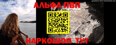 дурь Малоярославец