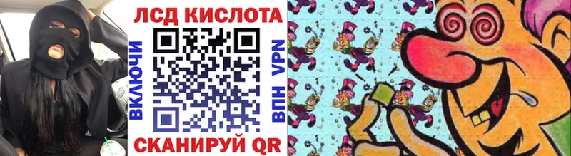 hydra сайт  Иркутск  Марки NBOMe 1,8мг  купить закладку 